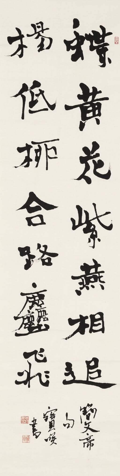 佐能寶咲の作品画像 2